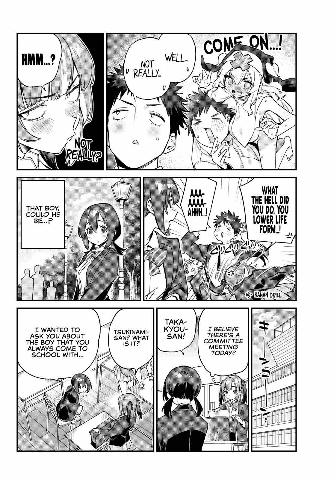 Kanan-sama wa Akumade Choroi Chapter 100 - Page 3 in English