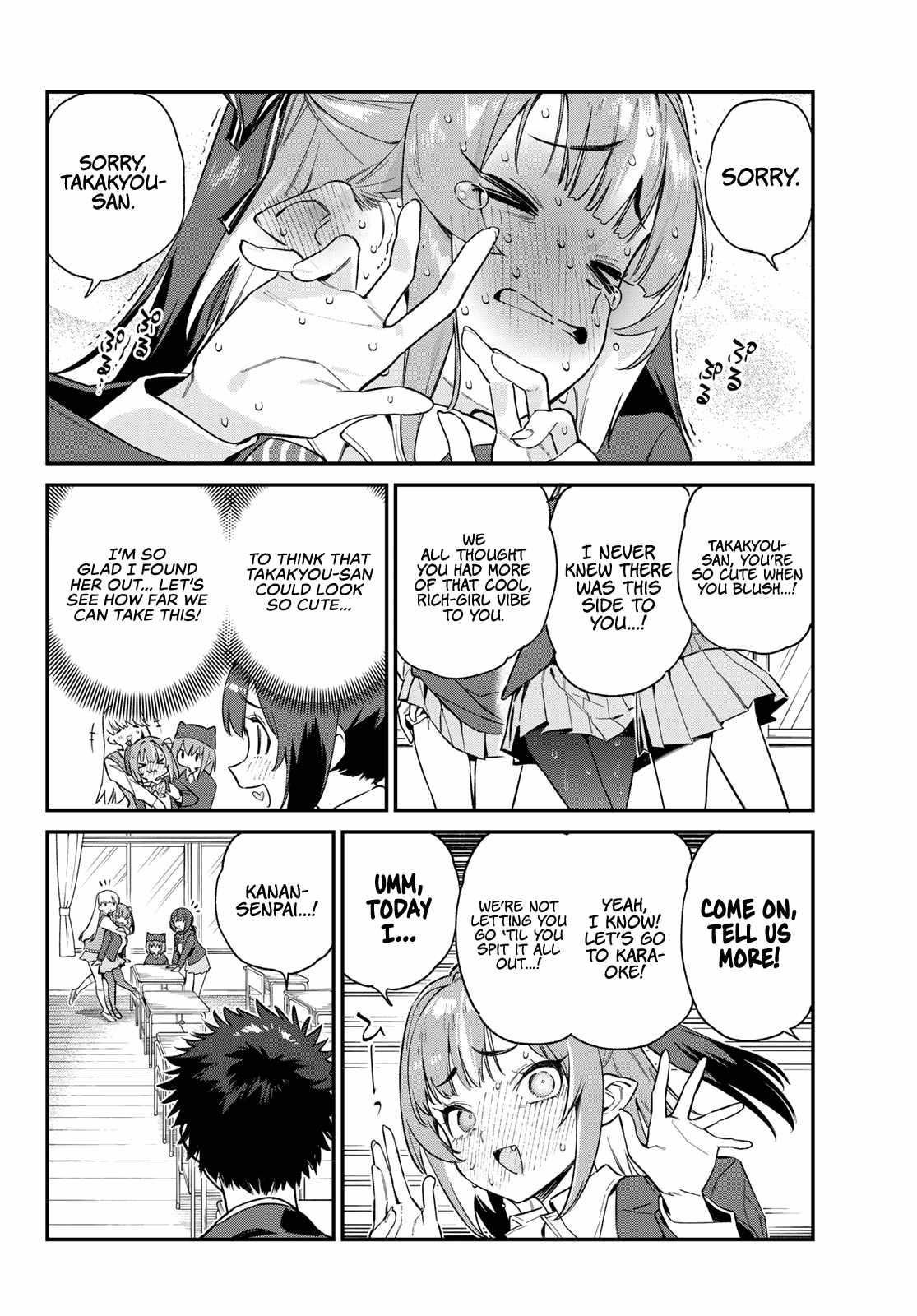 Kanan-sama wa Akumade Choroi Chapter 100 - Page 7 in English