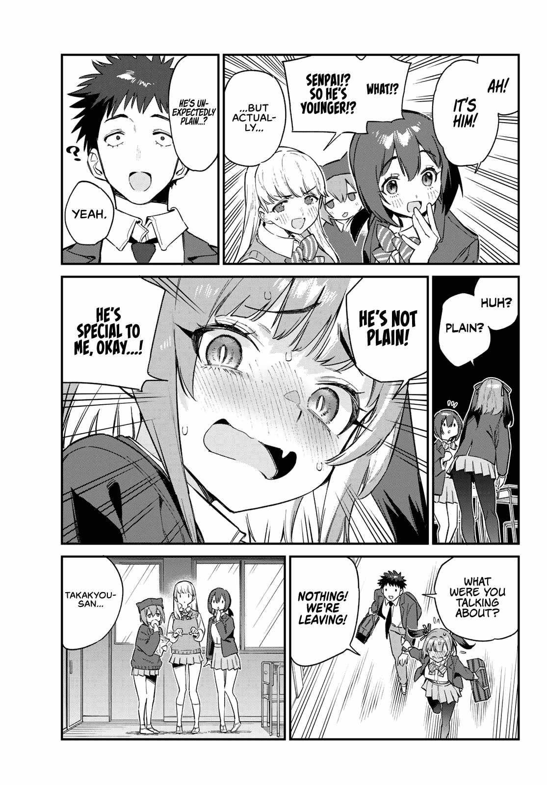 Kanan-sama wa Akumade Choroi Chapter 100 - Page 8 in English