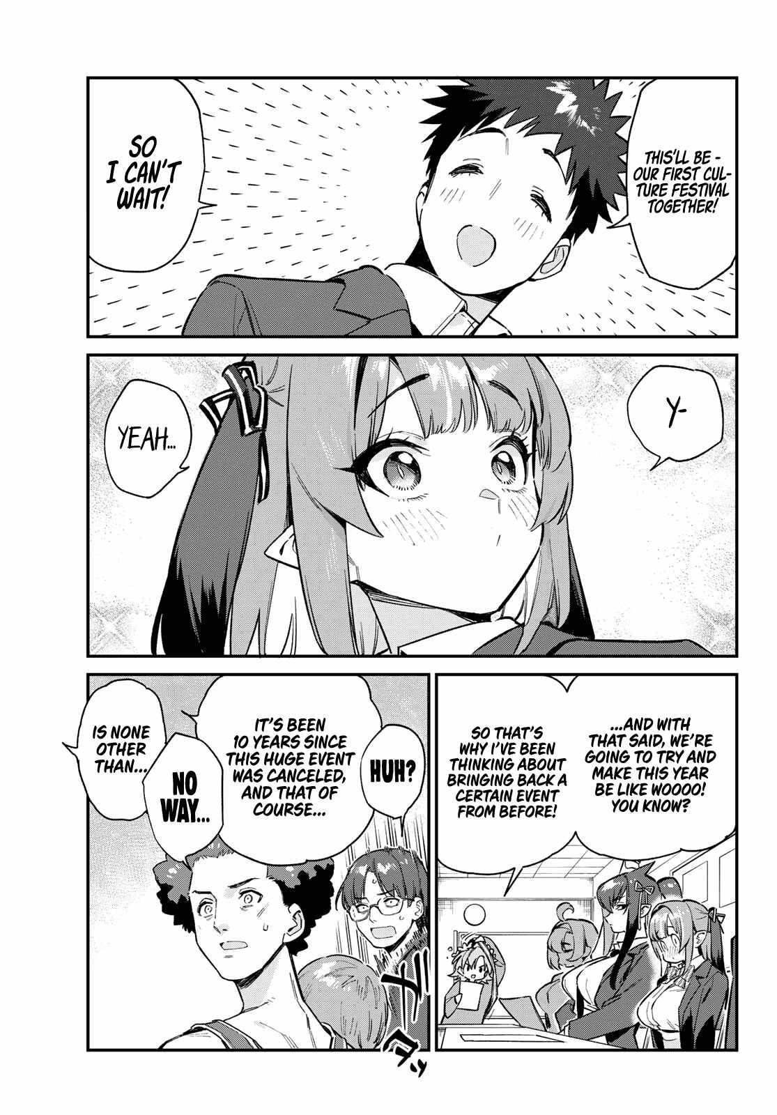Kanan-sama wa Akumade Choroi Chapter 101 - Page 3 in English