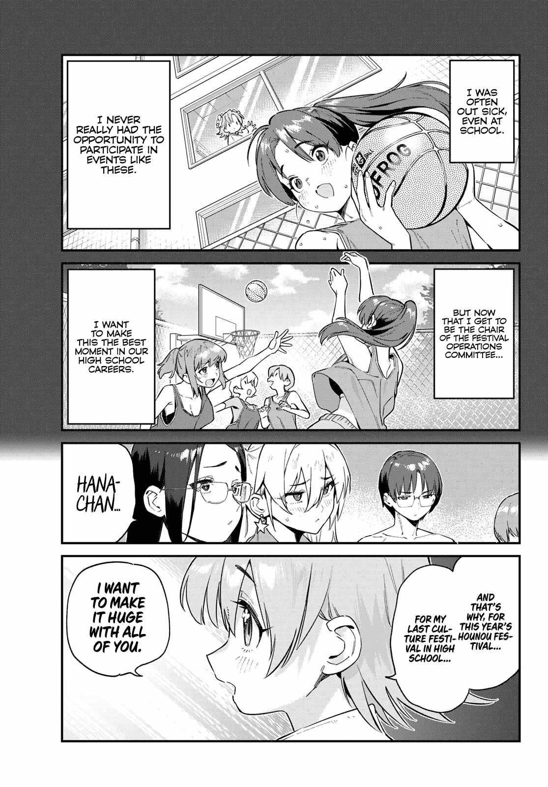 Kanan-sama wa Akumade Choroi Chapter 101 - Page 7 in English