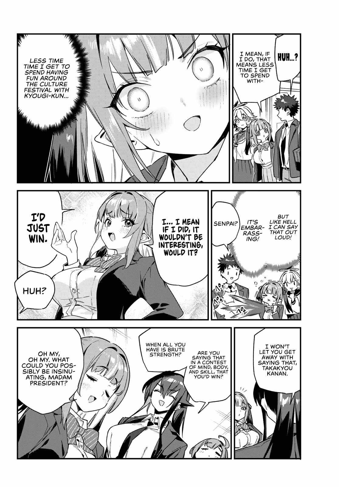 Kanan-sama wa Akumade Choroi Chapter 102 - Page 7 in English