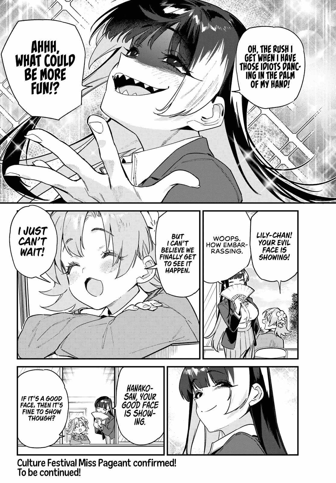 Kanan-sama wa Akumade Choroi Chapter 102 - Page 9 in English