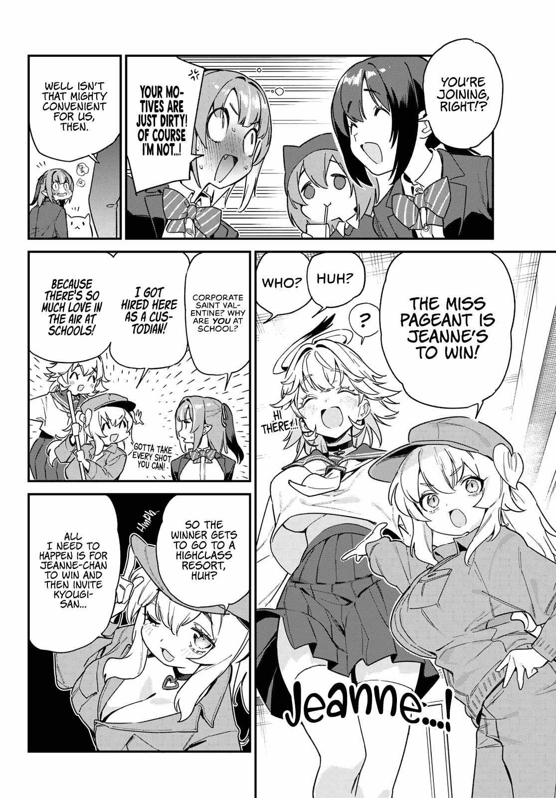 Kanan-sama wa Akumade Choroi Chapter 103 - Page 6 in English
