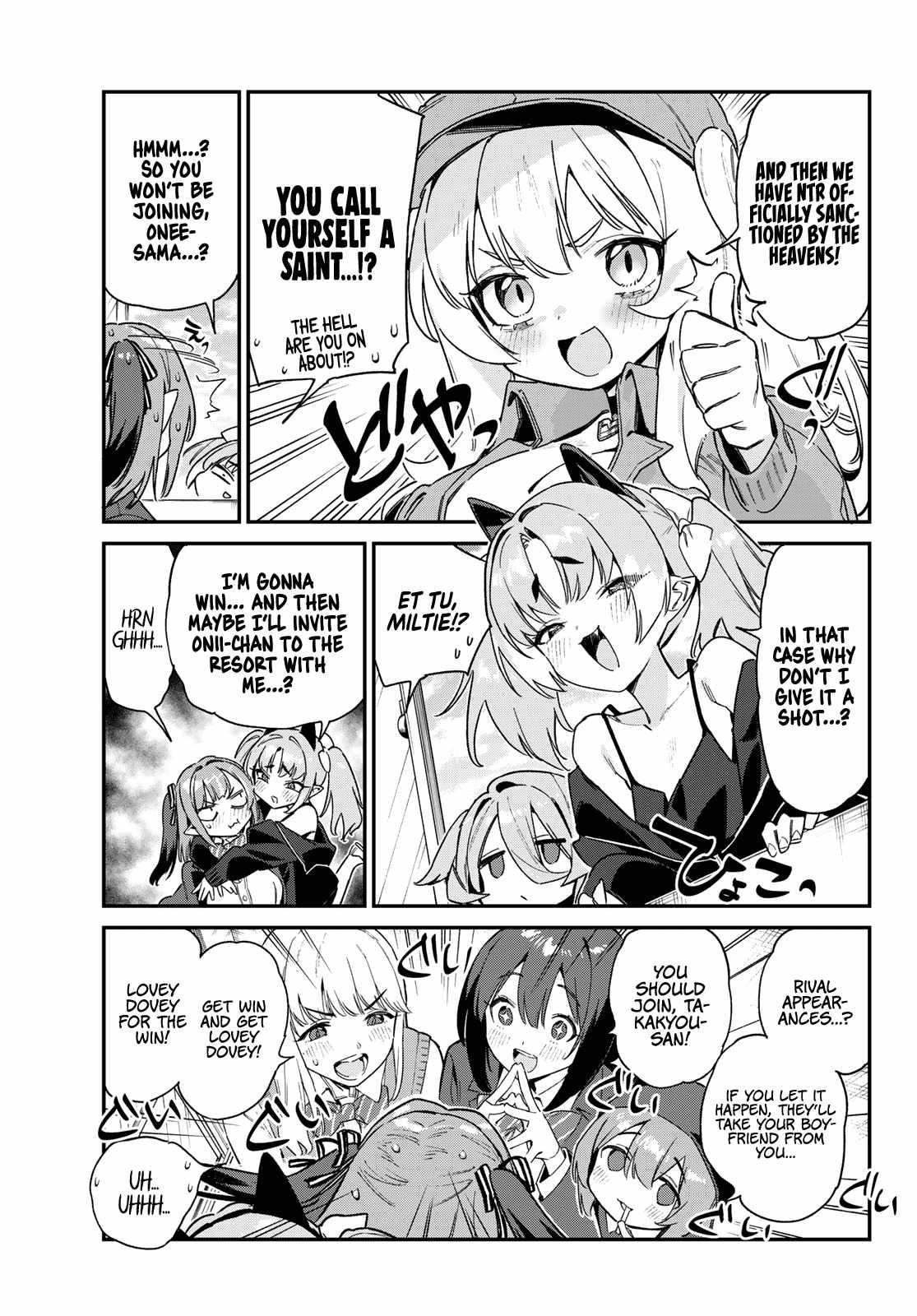 Kanan-sama wa Akumade Choroi Chapter 103 - Page 7 in English