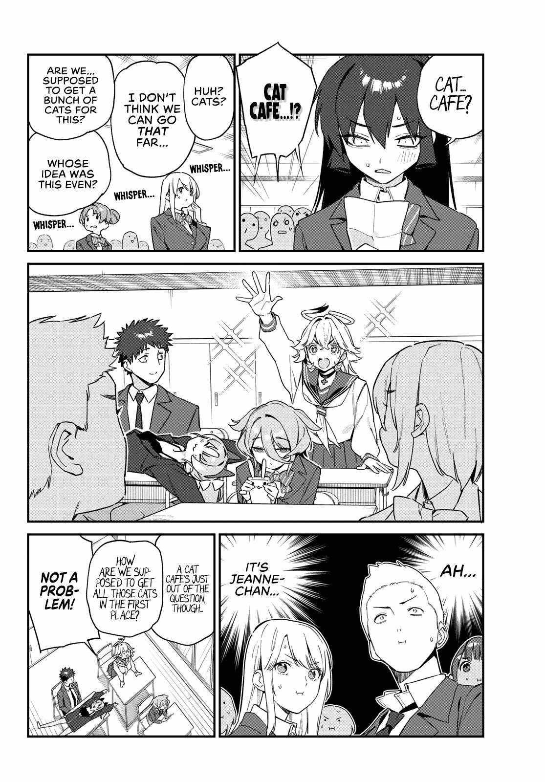 Kanan-sama wa Akumade Choroi Chapter 104 - Page 3 in English