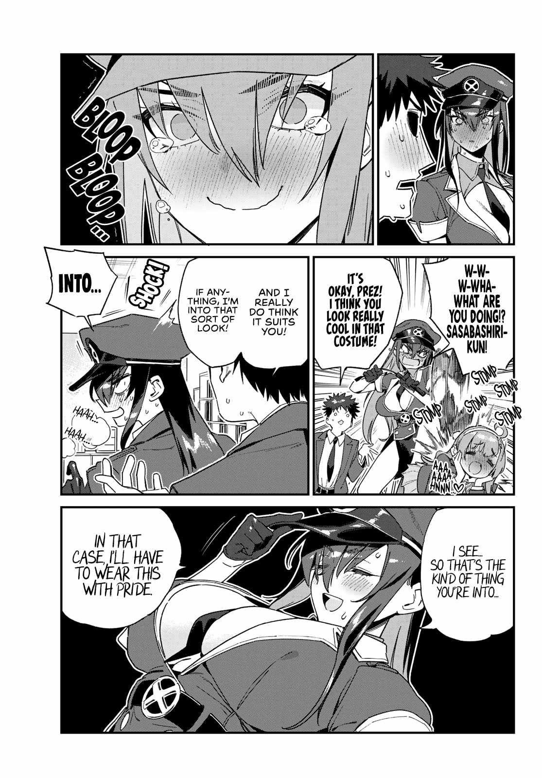 Kanan-sama wa Akumade Choroi Chapter 108 - Page 3 in English