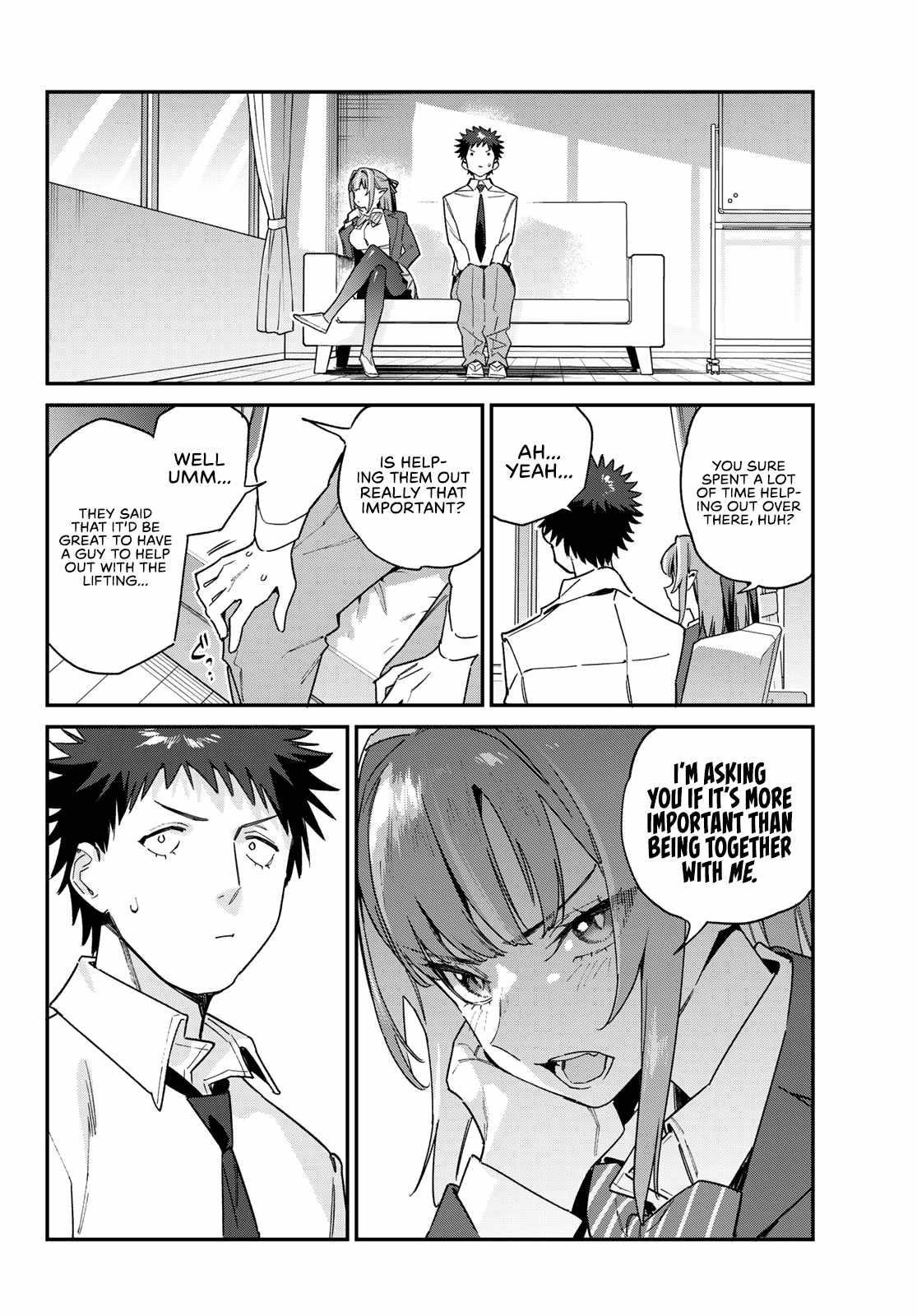 Kanan-sama wa Akumade Choroi Chapter 109 - Page 3 in English