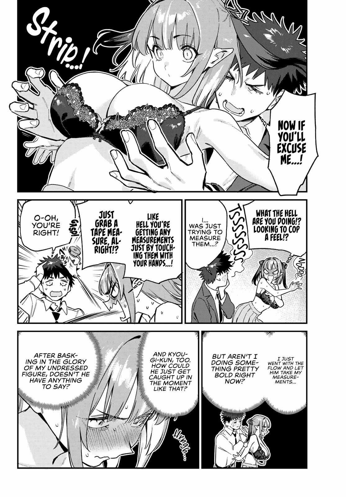 Kanan-sama wa Akumade Choroi Chapter 111 - Page 5 in English