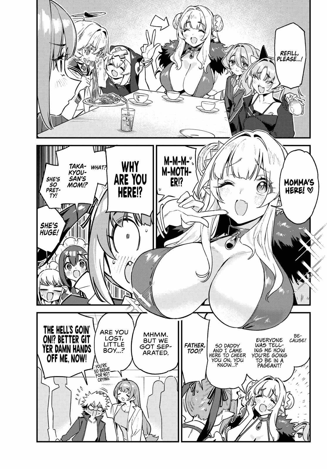 Kanan-sama wa Akumade Choroi Chapter 112 - Page 3 in English