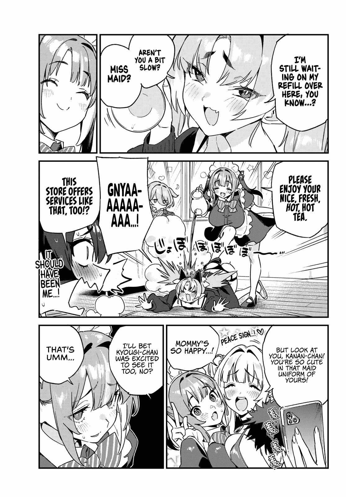 Kanan-sama wa Akumade Choroi Chapter 112 - Page 5 in English