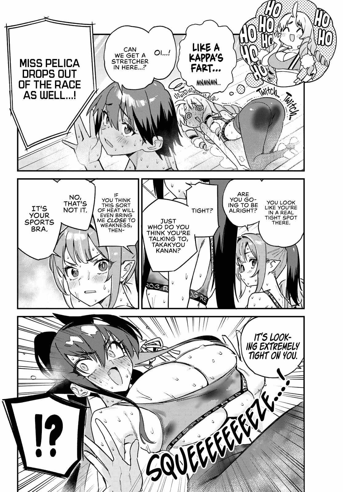 Kanan-sama wa Akumade Choroi Chapter 114 - Page 6 in English