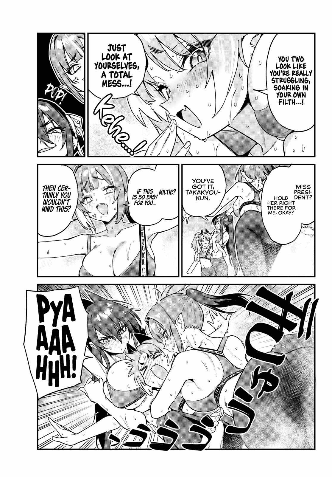 Kanan-sama wa Akumade Choroi Chapter 115 - Page 3 in English