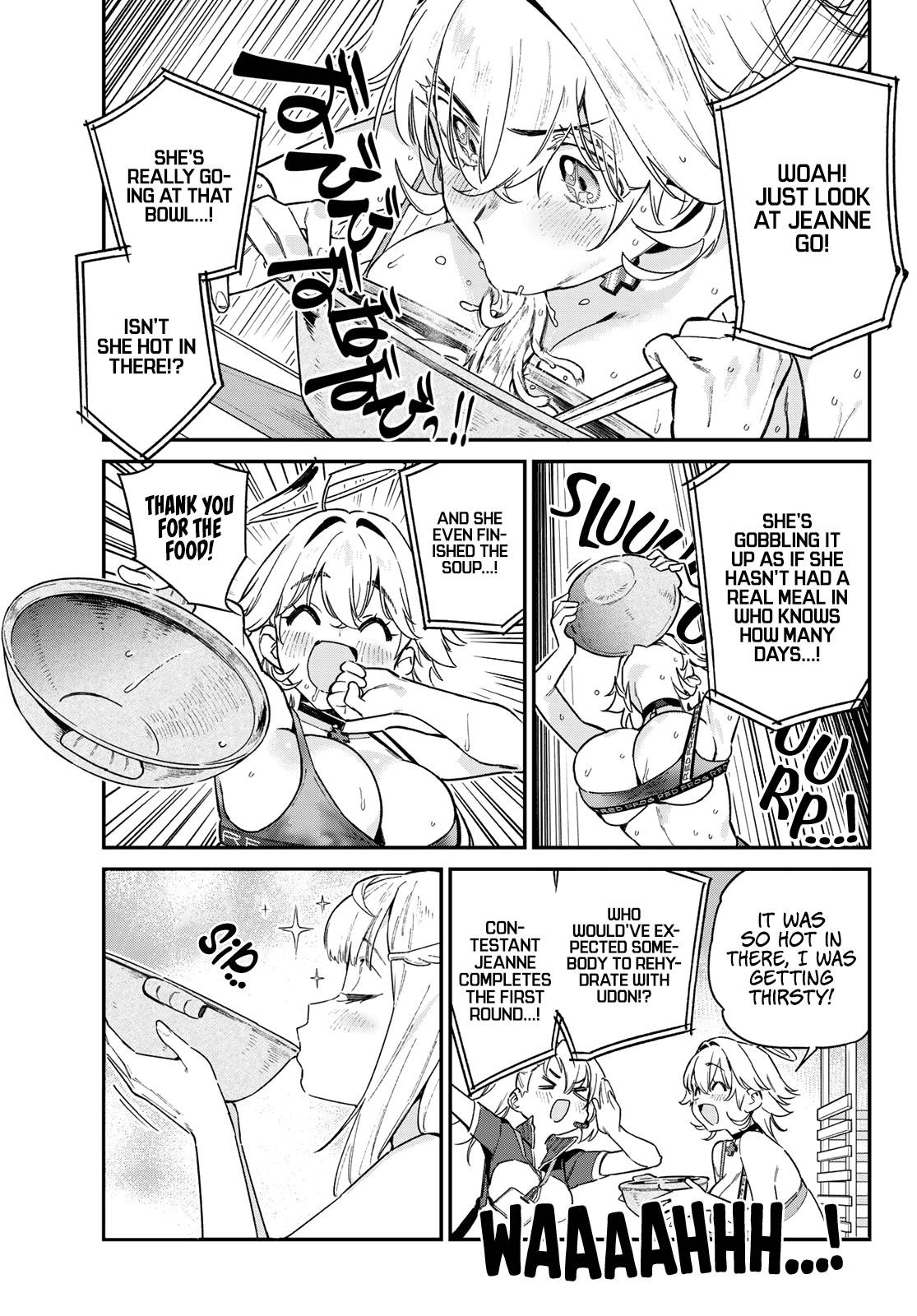Kanan-sama wa Akumade Choroi Chapter 116 - Page 3 in English