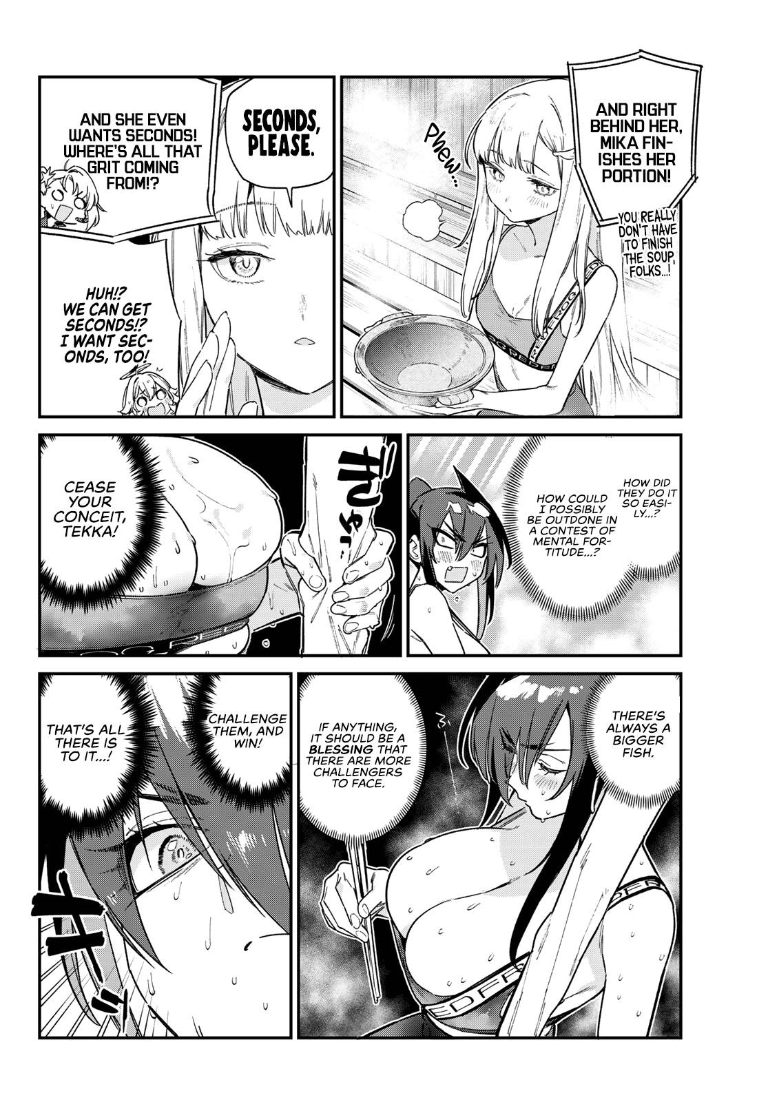 Kanan-sama wa Akumade Choroi Chapter 116 - Page 4 in English