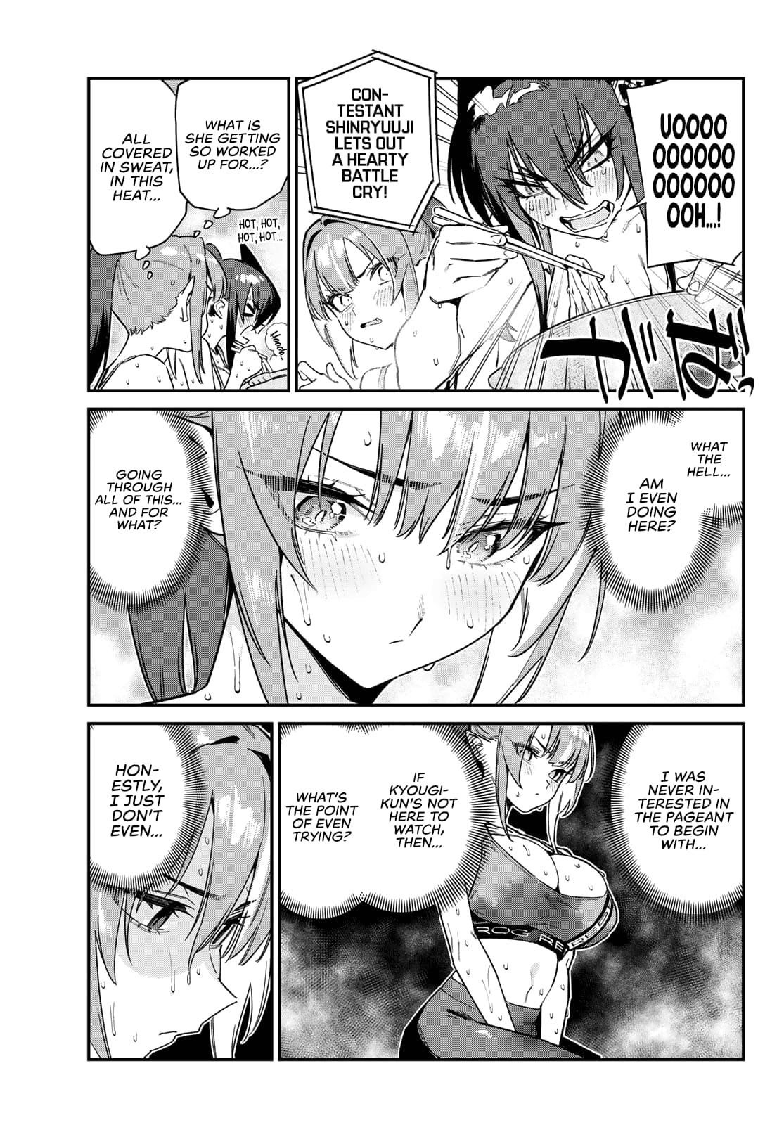Kanan-sama wa Akumade Choroi Chapter 116 - Page 5 in English