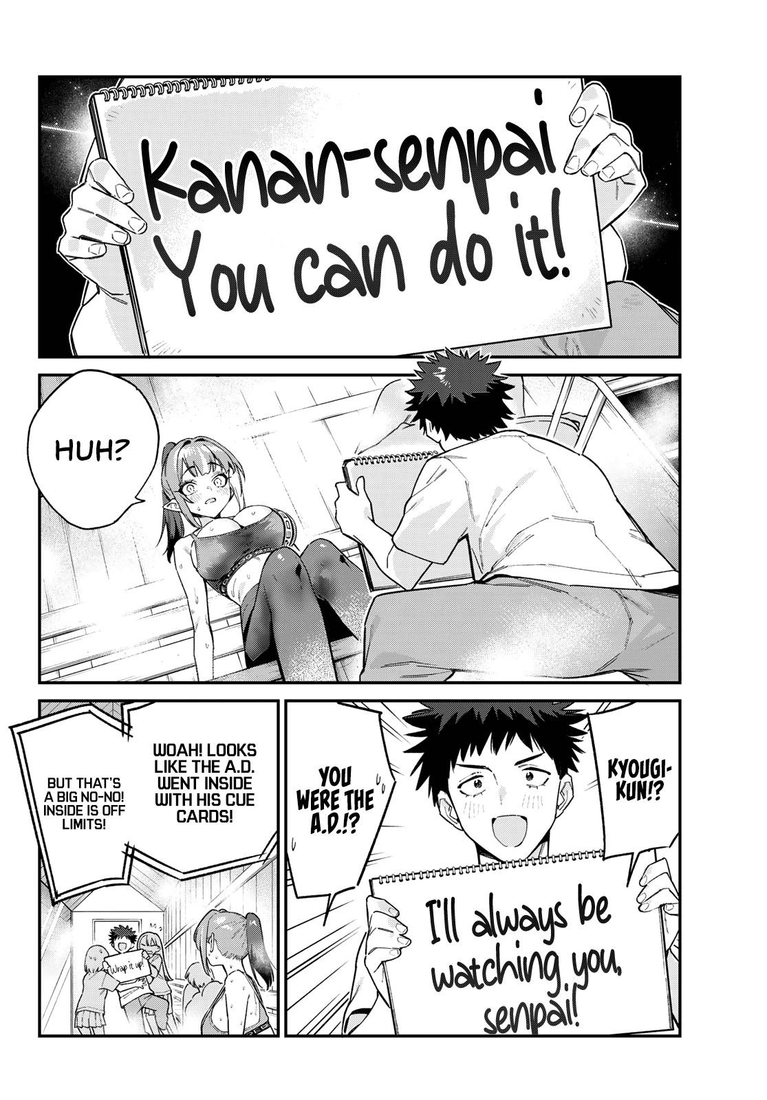 Kanan-sama wa Akumade Choroi Chapter 116 - Page 6 in English