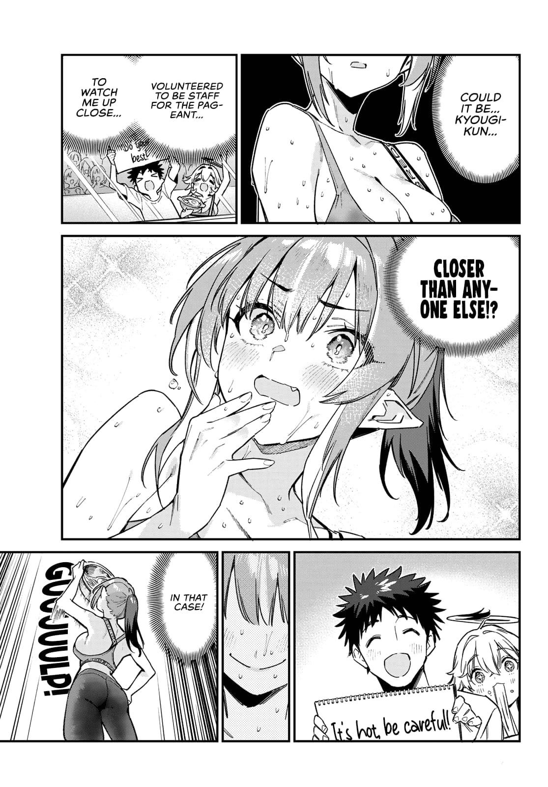 Kanan-sama wa Akumade Choroi Chapter 116 - Page 7 in English