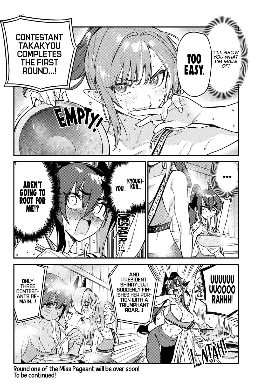 Kanan-sama wa Akumade Choroi Chapter 116 - Page 8 in English