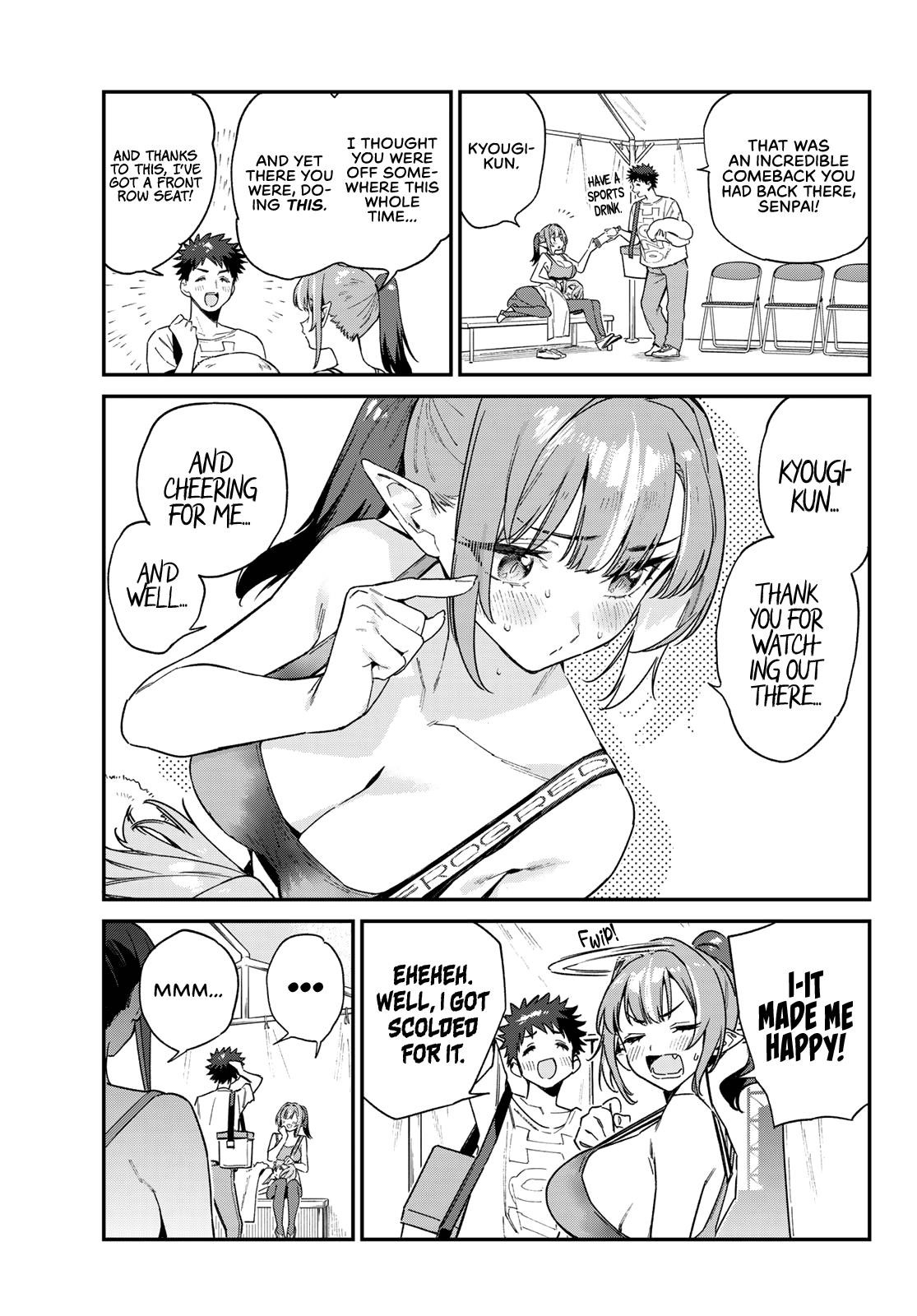 Kanan-sama wa Akumade Choroi Chapter 117 - Page 3 in English