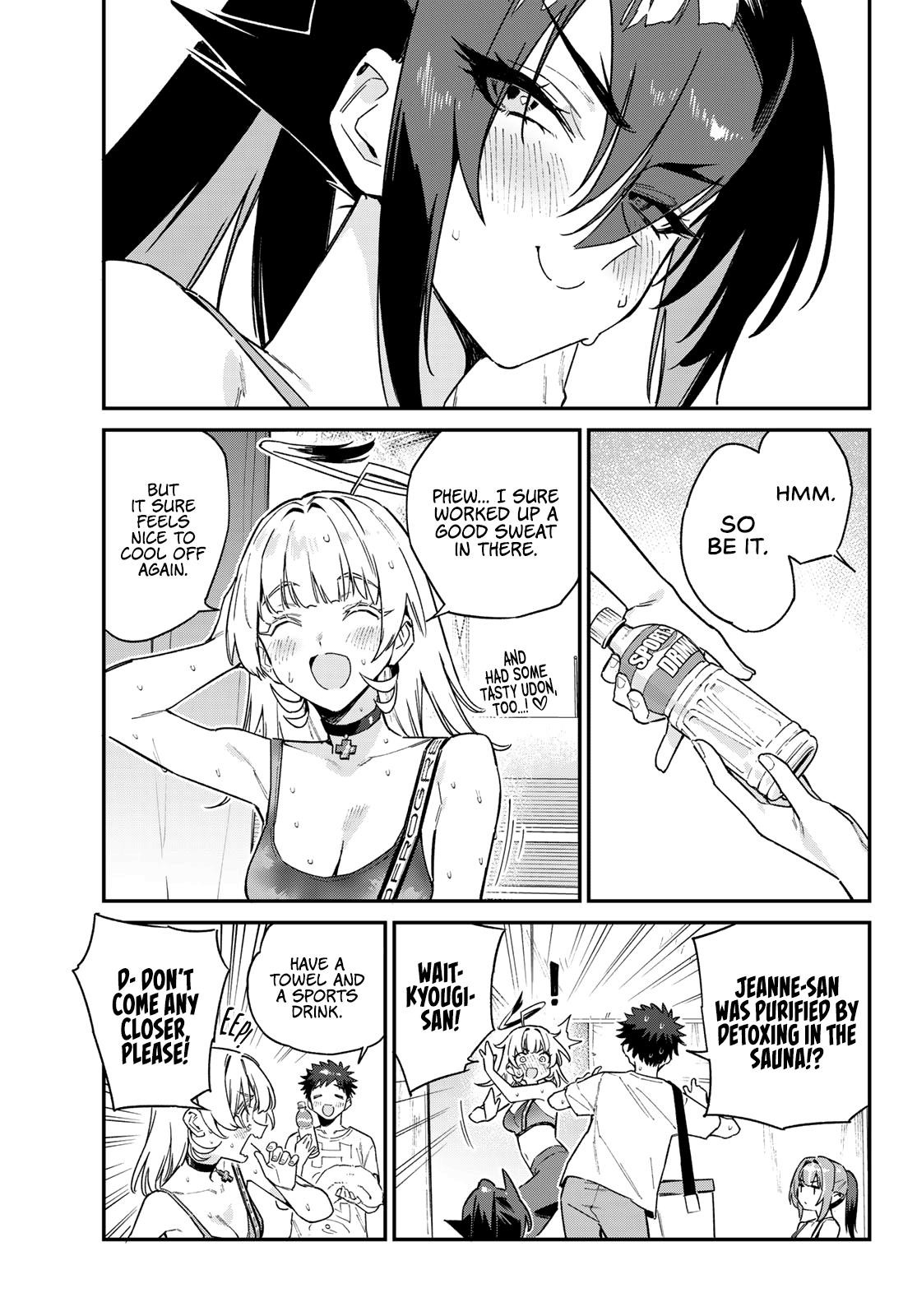 Kanan-sama wa Akumade Choroi Chapter 117 - Page 5 in English