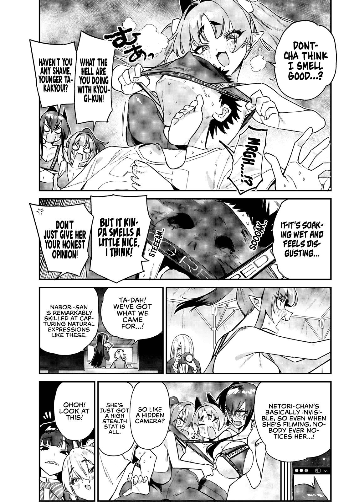Kanan-sama wa Akumade Choroi Chapter 117 - Page 7 in English