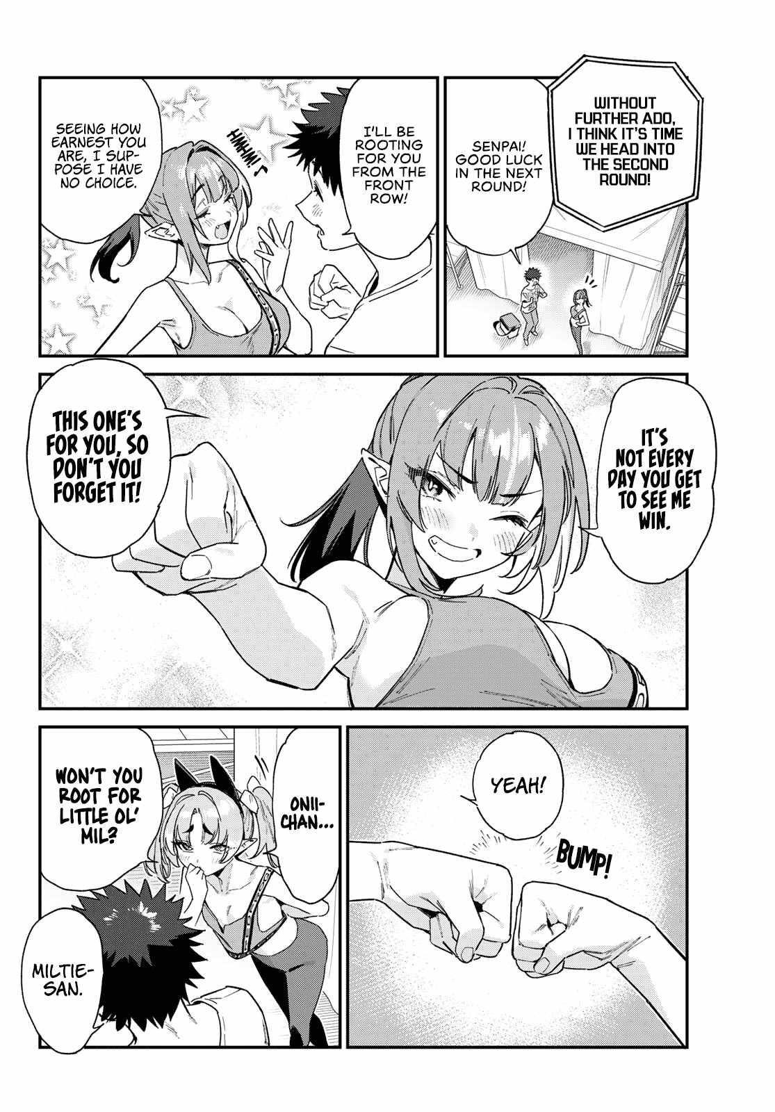 Kanan-sama wa Akumade Choroi Chapter 118 - Page 3 in English