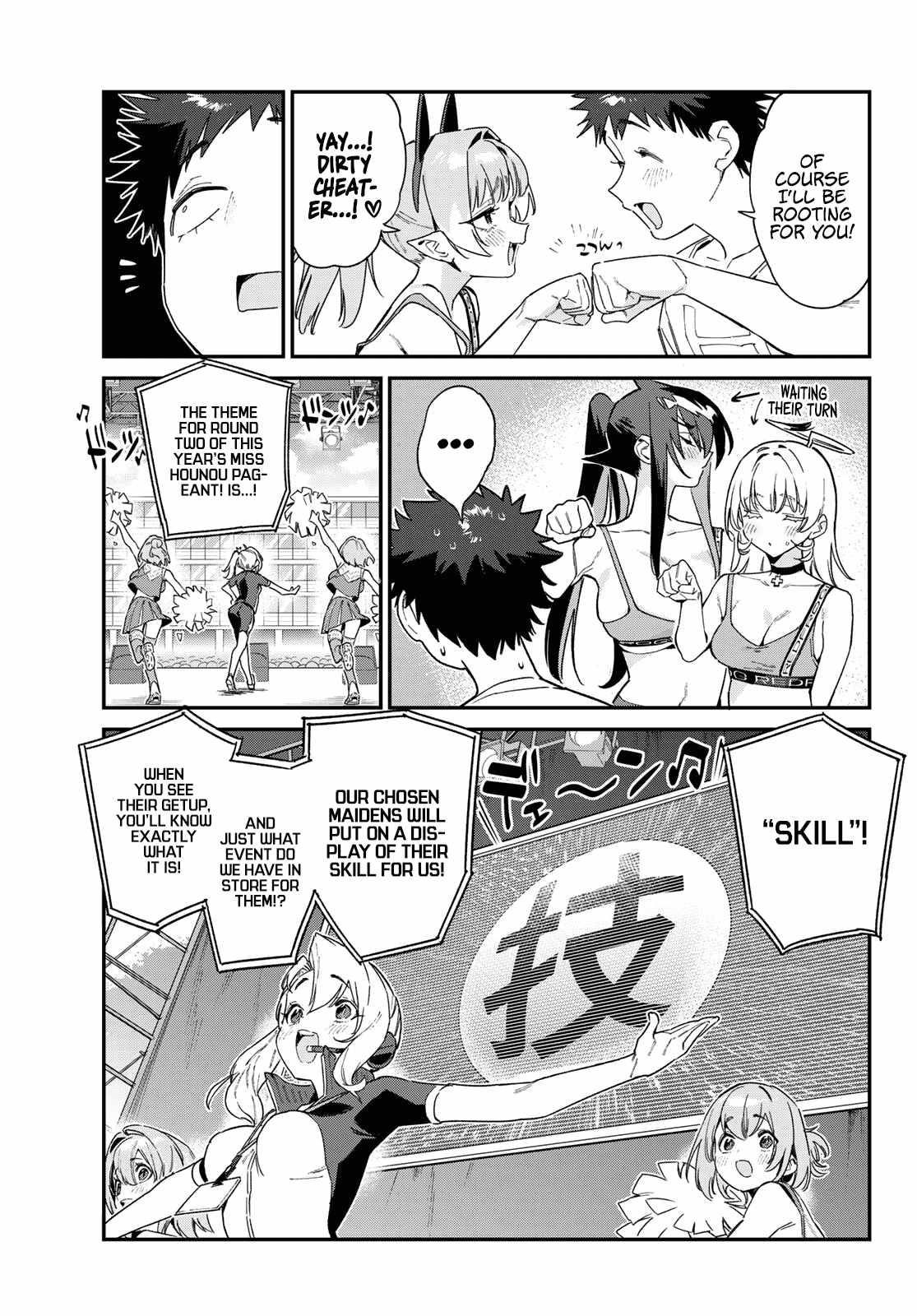 Kanan-sama wa Akumade Choroi Chapter 118 - Page 4 in English
