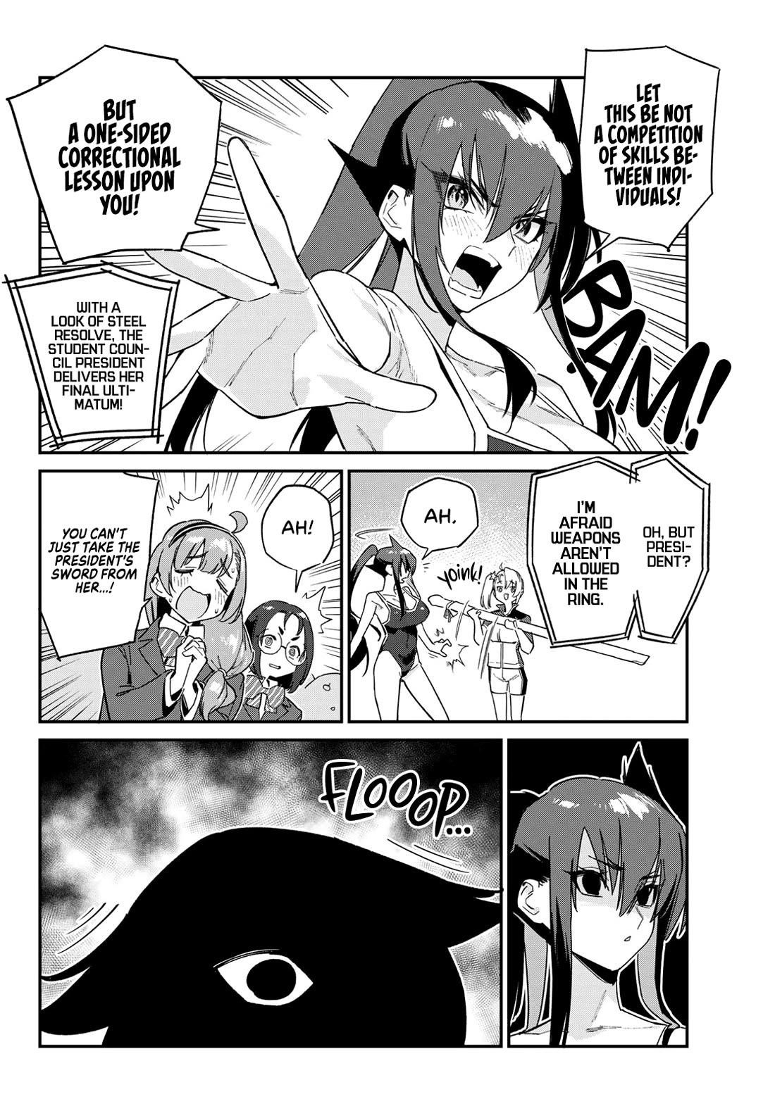 Kanan-sama wa Akumade Choroi Chapter 119 - Page 4 in English