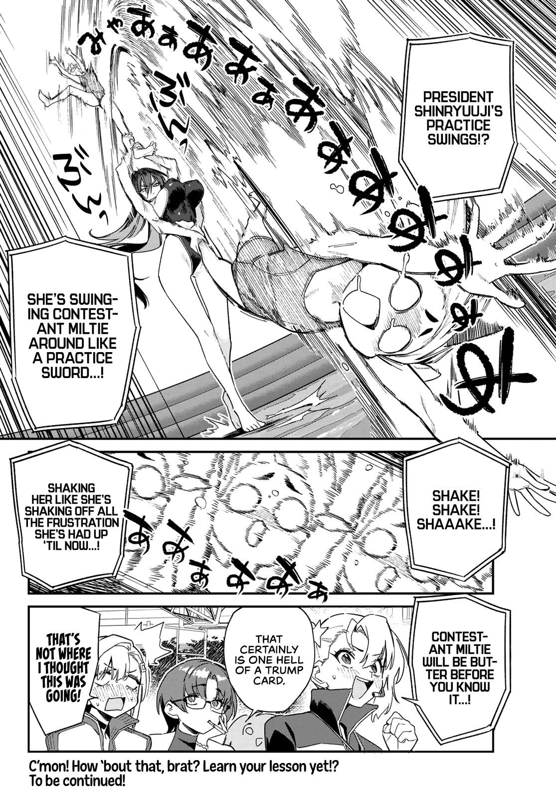 Kanan-sama wa Akumade Choroi Chapter 120 - Page 9 in English