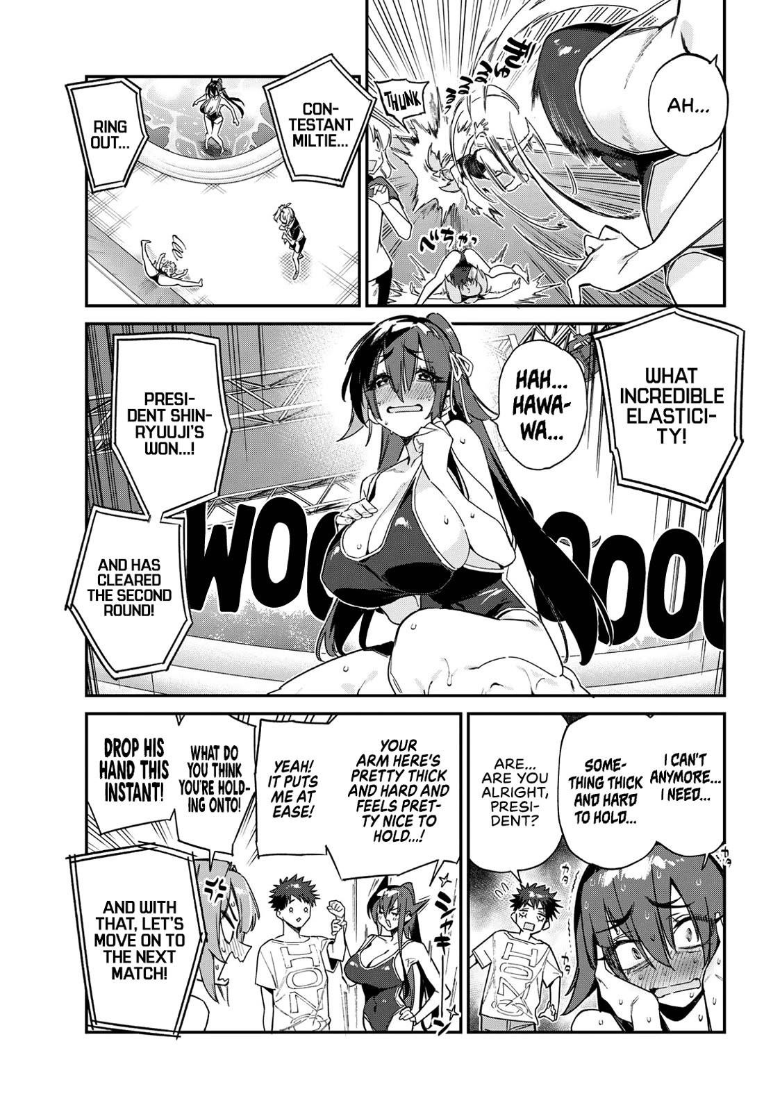 Kanan-sama wa Akumade Choroi Chapter 121 - Page 4 in English