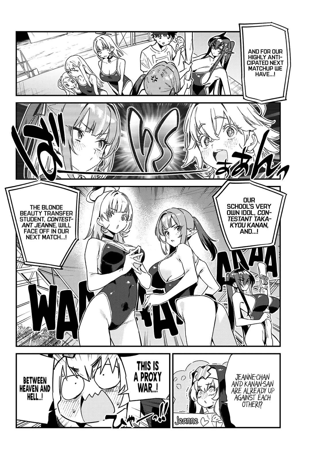 Kanan-sama wa Akumade Choroi Chapter 121 - Page 5 in English