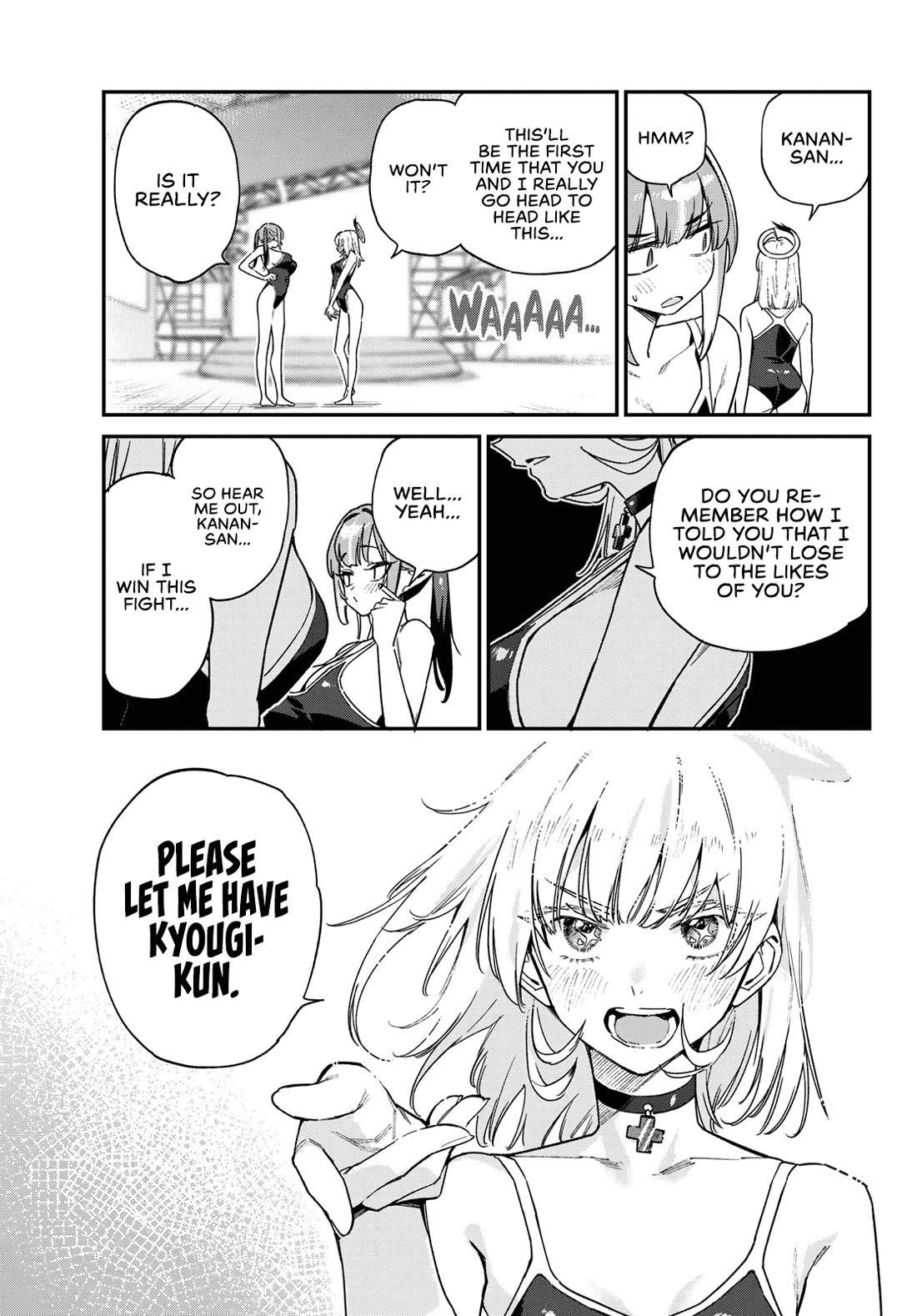 Kanan-sama wa Akumade Choroi Chapter 121 - Page 6 in English