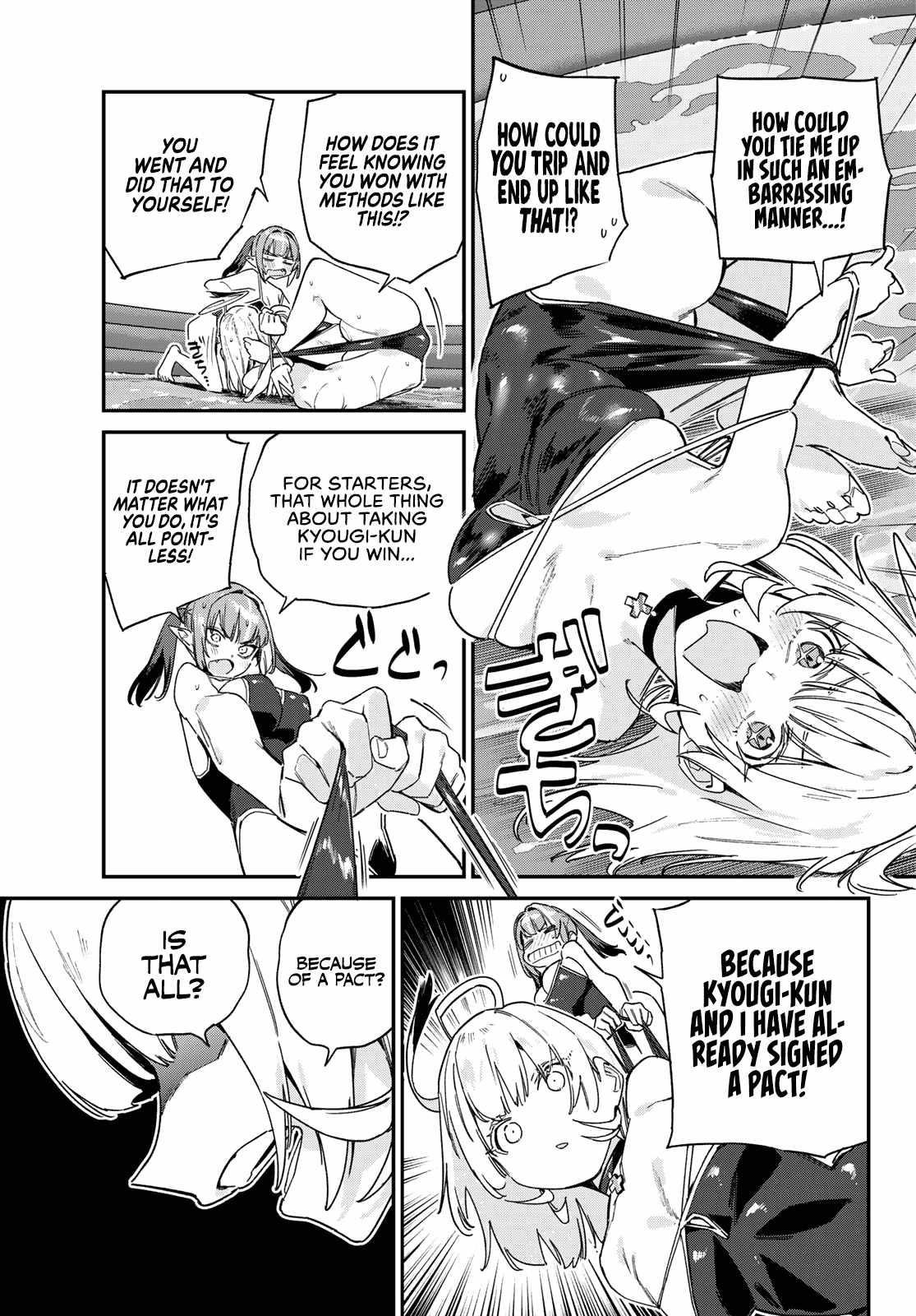 Kanan-sama wa Akumade Choroi Chapter 122 - Page 4 in English