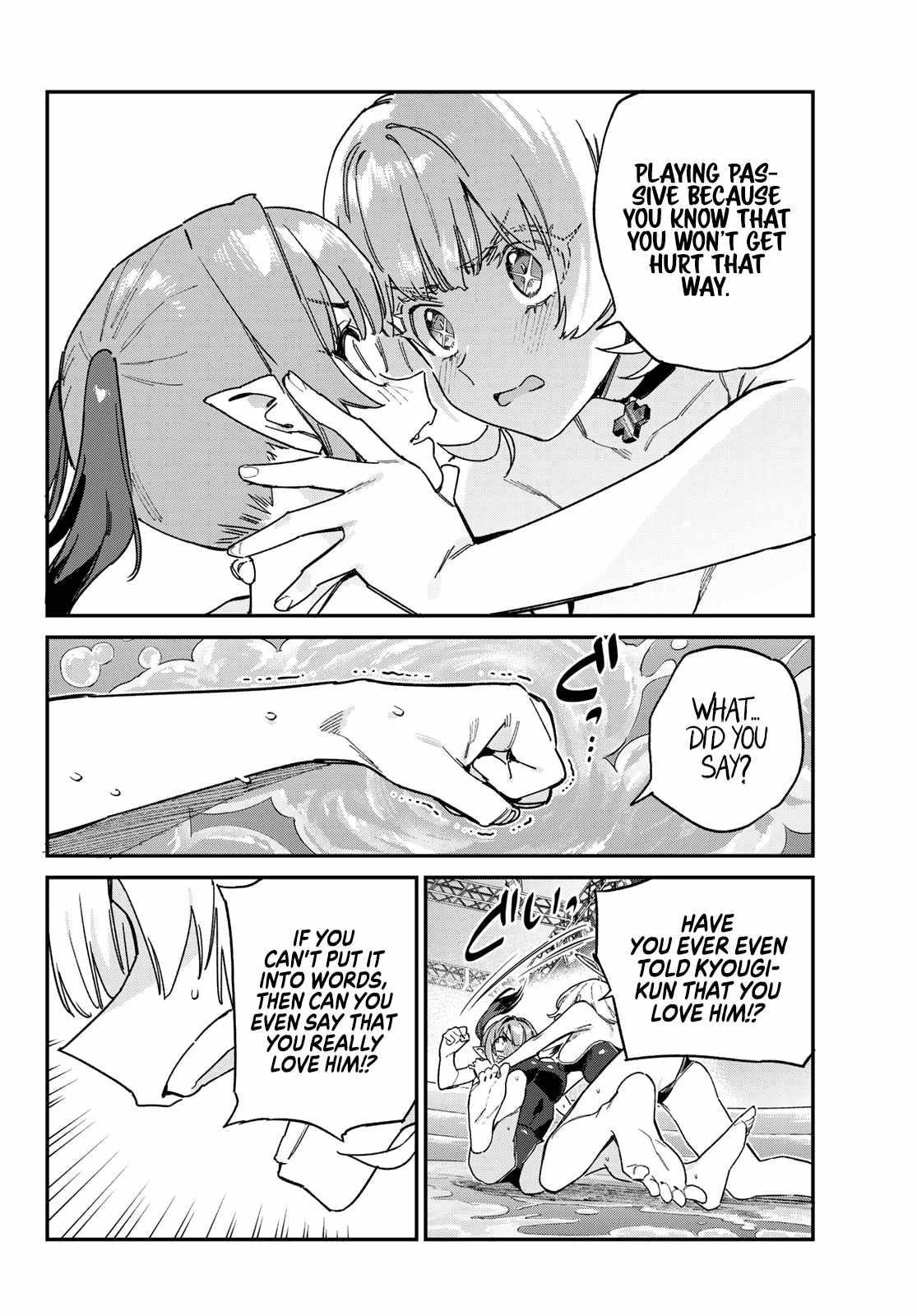 Kanan-sama wa Akumade Choroi Chapter 122 - Page 7 in English