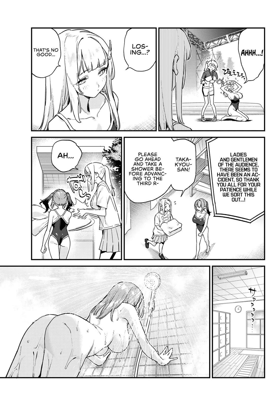 Kanan-sama wa Akumade Choroi Chapter 124 - Page 6 in English