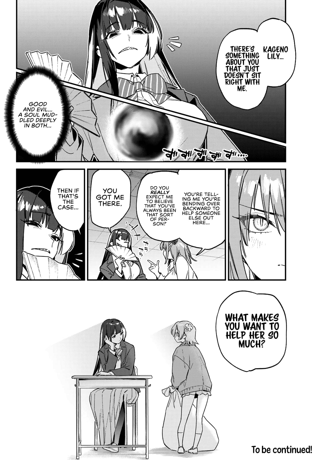 Kanan-sama wa Akumade Choroi Chapter 125 - Page 9 in English