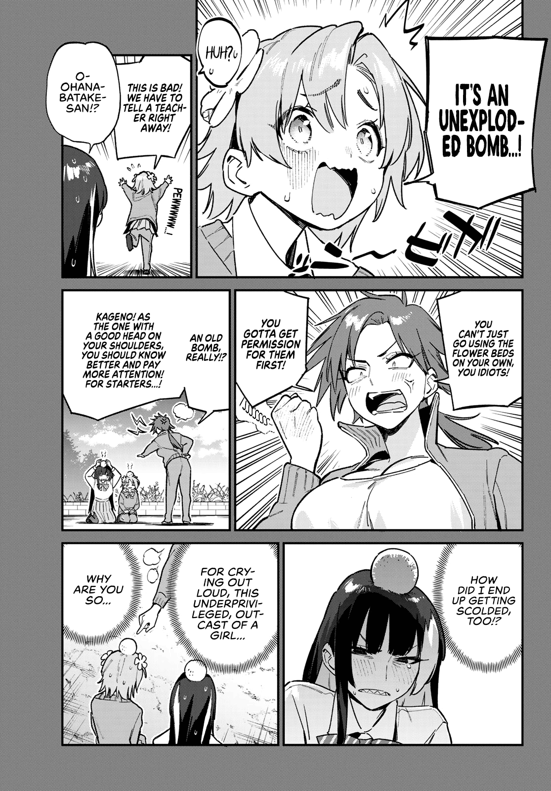 Kanan-sama wa Akumade Choroi Chapter 126 - Page 4 in English
