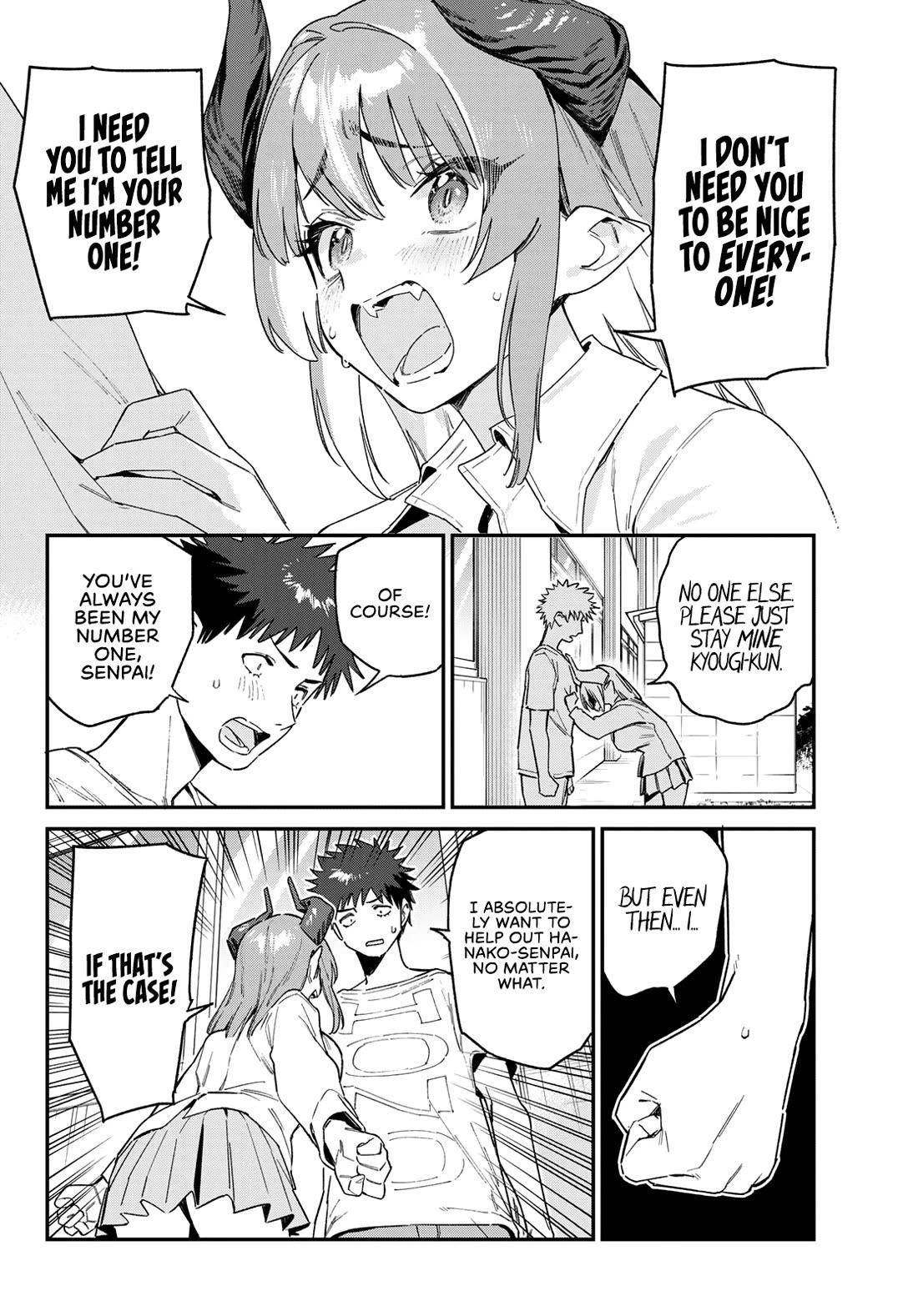 Kanan-sama wa Akumade Choroi Chapter 127 - Page 7 in English