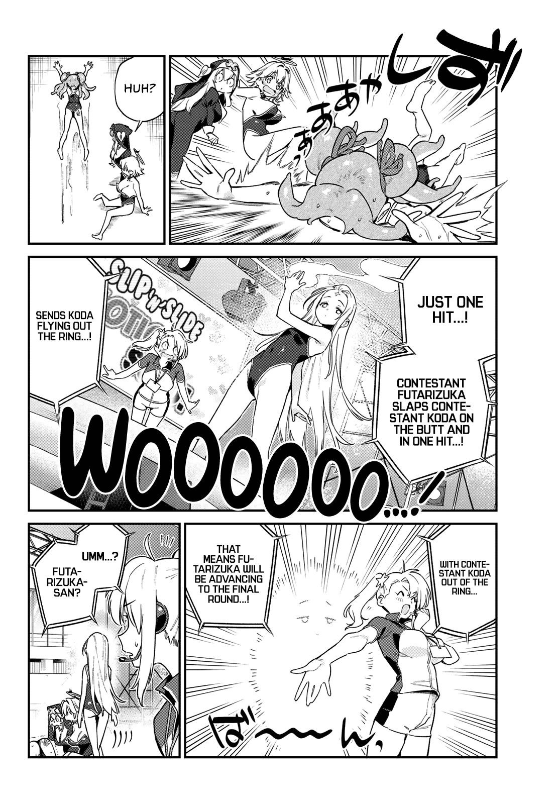 Kanan-sama wa Akumade Choroi Chapter 129 - Page 3 in English