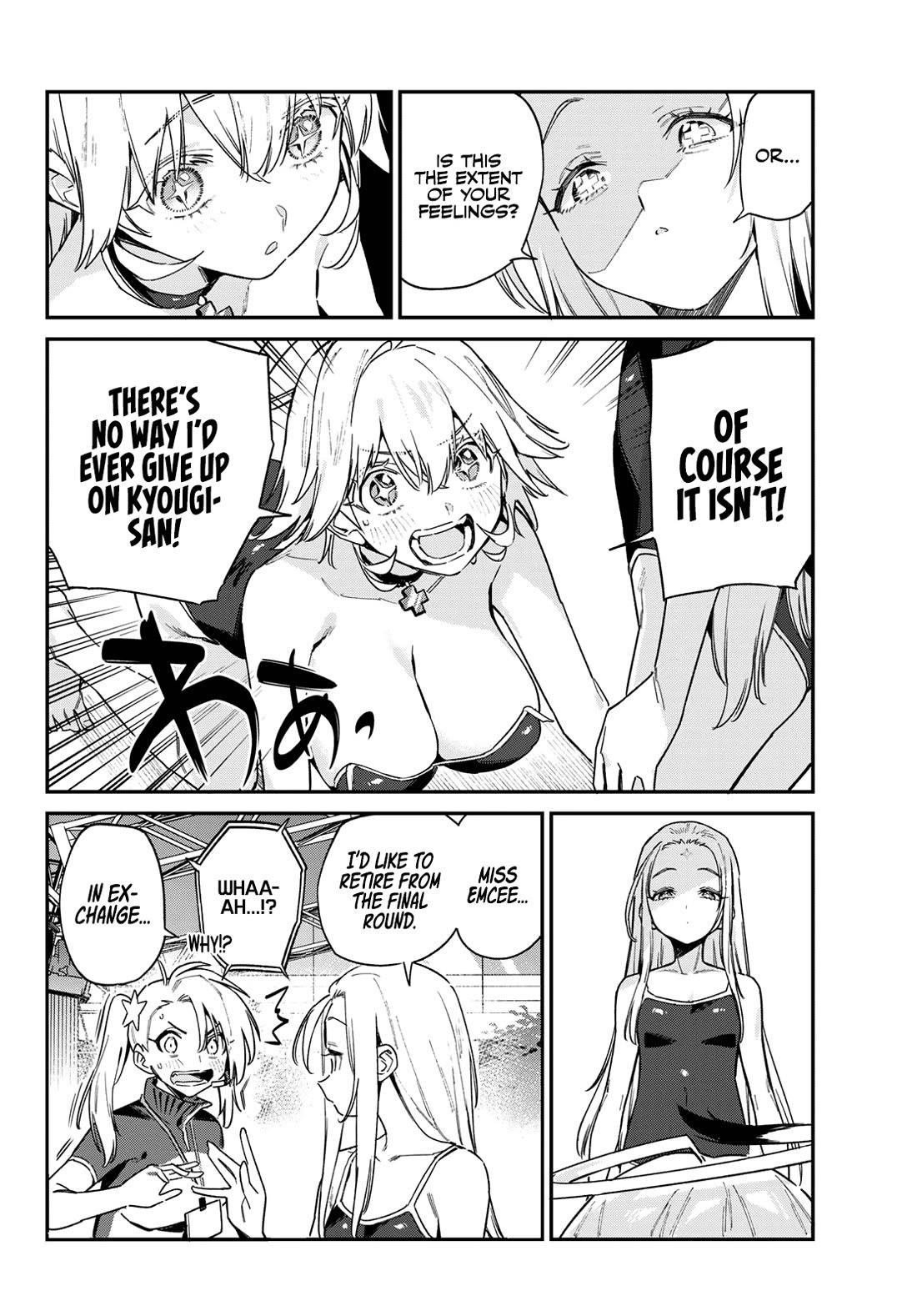 Kanan-sama wa Akumade Choroi Chapter 129 - Page 5 in English
