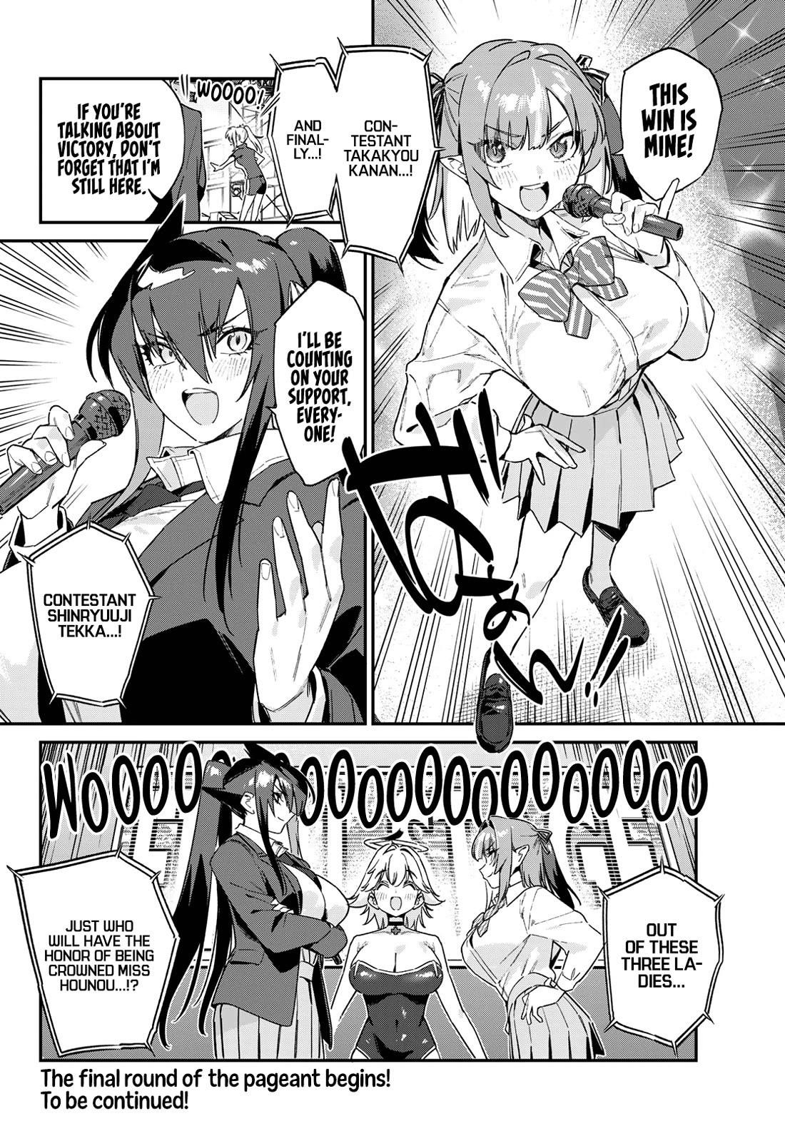 Kanan-sama wa Akumade Choroi Chapter 129 - Page 9 in English