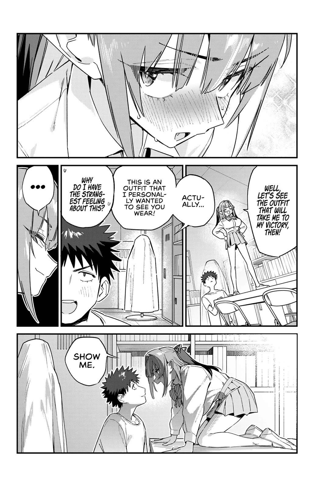 Kanan-sama wa Akumade Choroi Chapter 130 - Page 8 in English