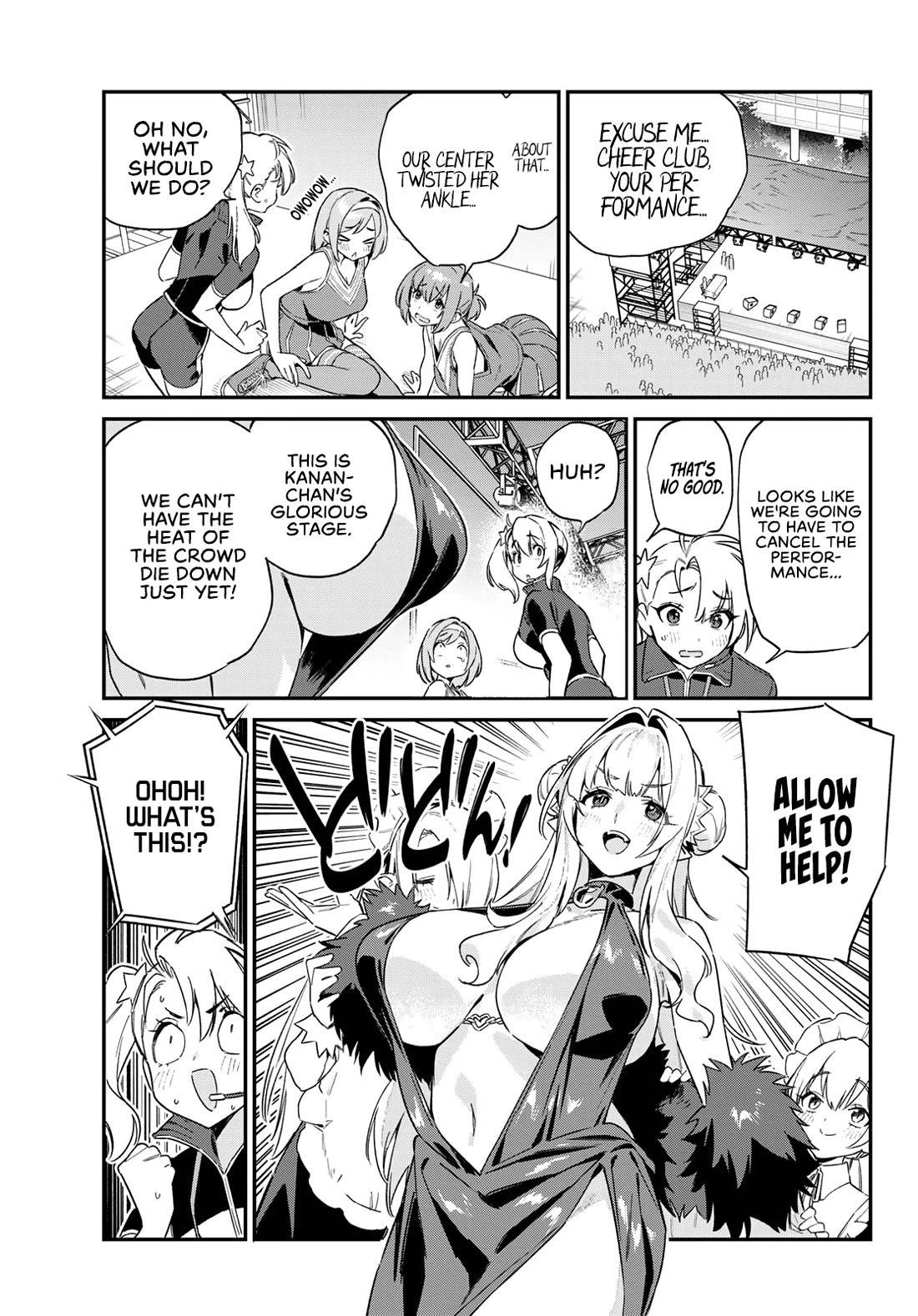 Kanan-sama wa Akumade Choroi Chapter 130 - Page 9 in English
