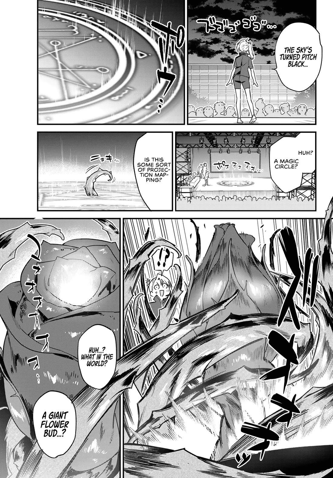 Kanan-sama wa Akumade Choroi Chapter 133 - Page 4 in English