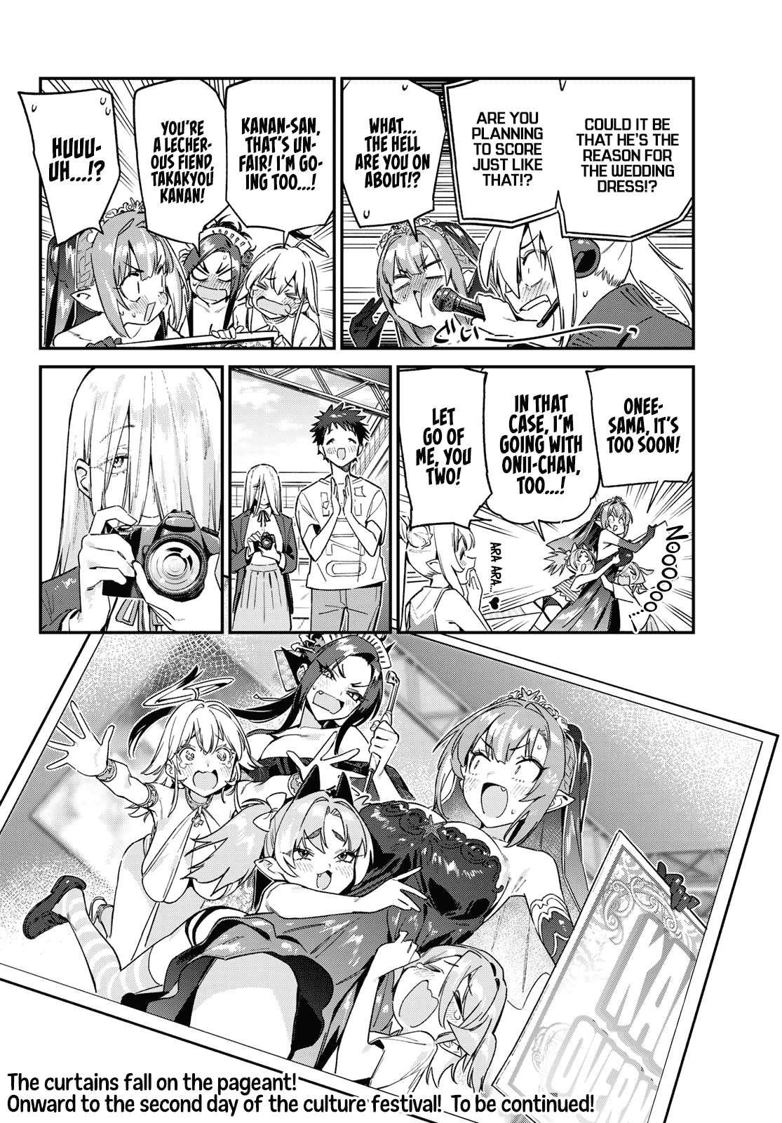 Kanan-sama wa Akumade Choroi Chapter 135 - Page 8 in English
