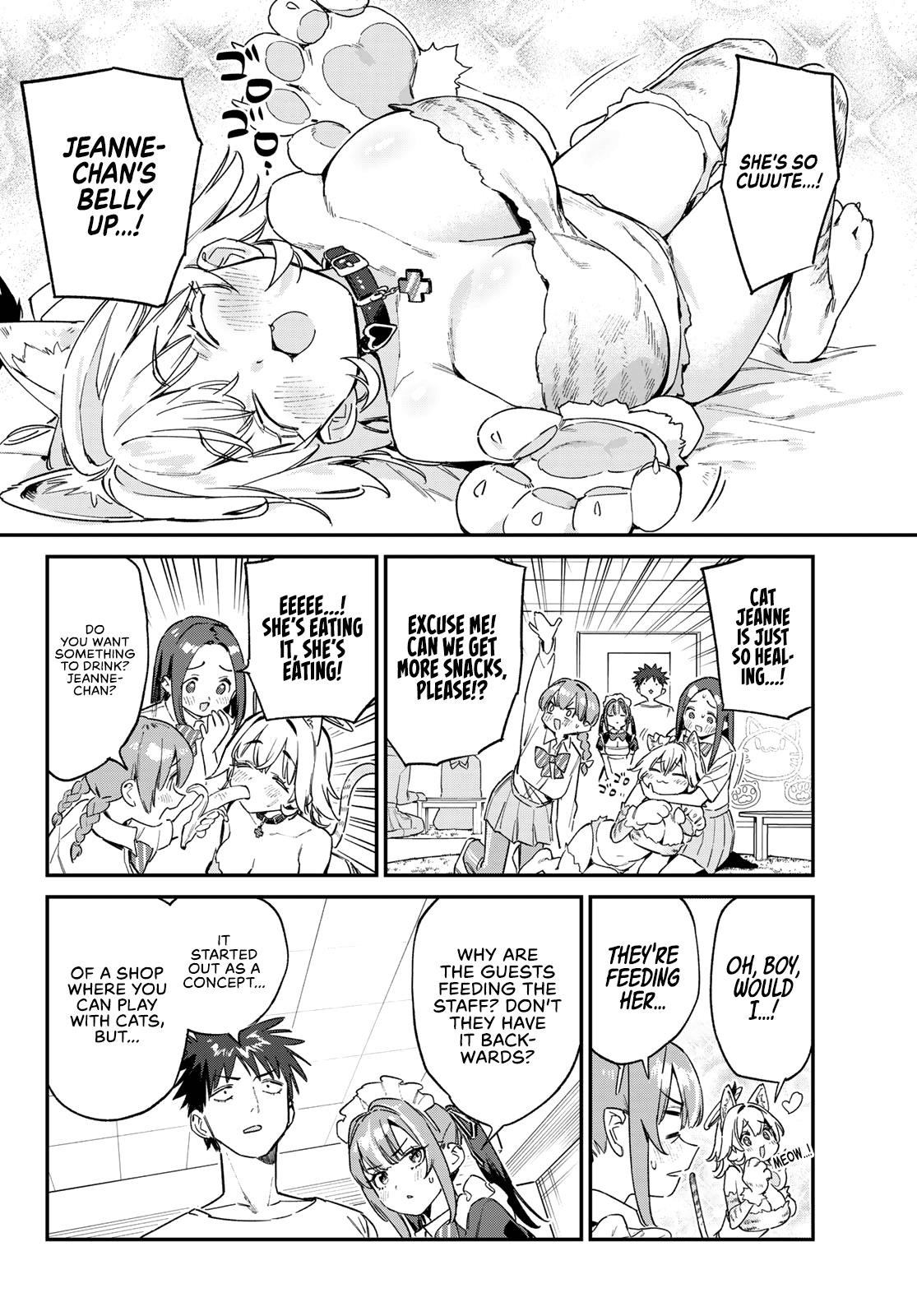Kanan-sama wa Akumade Choroi Chapter 137 - Page 9 in English