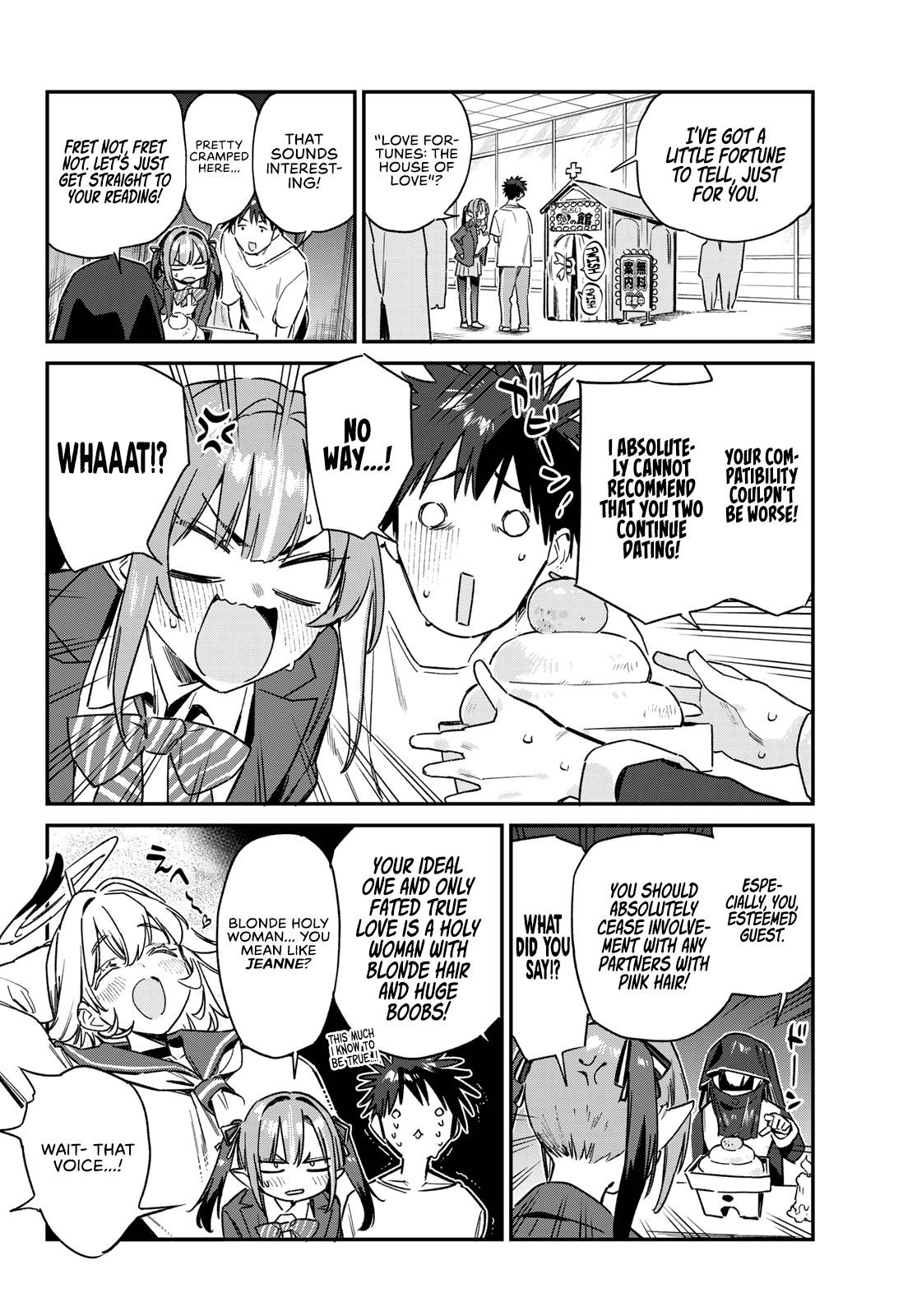 Kanan-sama wa Akumade Choroi Chapter 138 - Page 3 in English