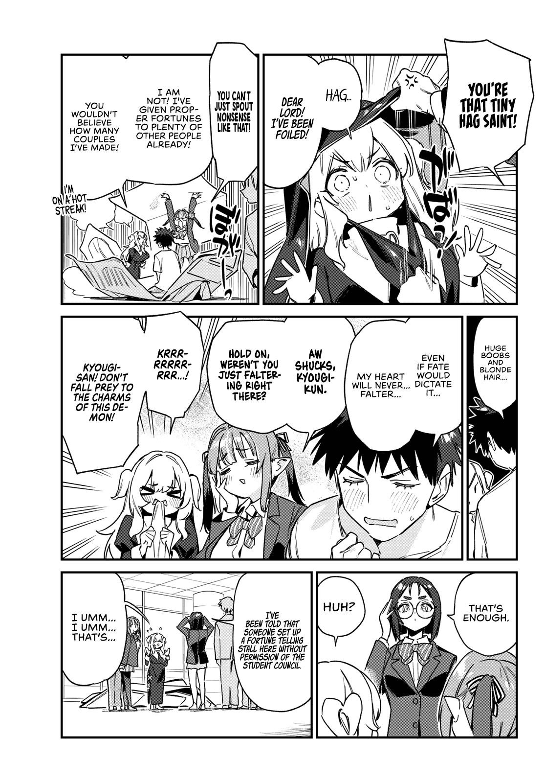 Kanan-sama wa Akumade Choroi Chapter 138 - Page 4 in English