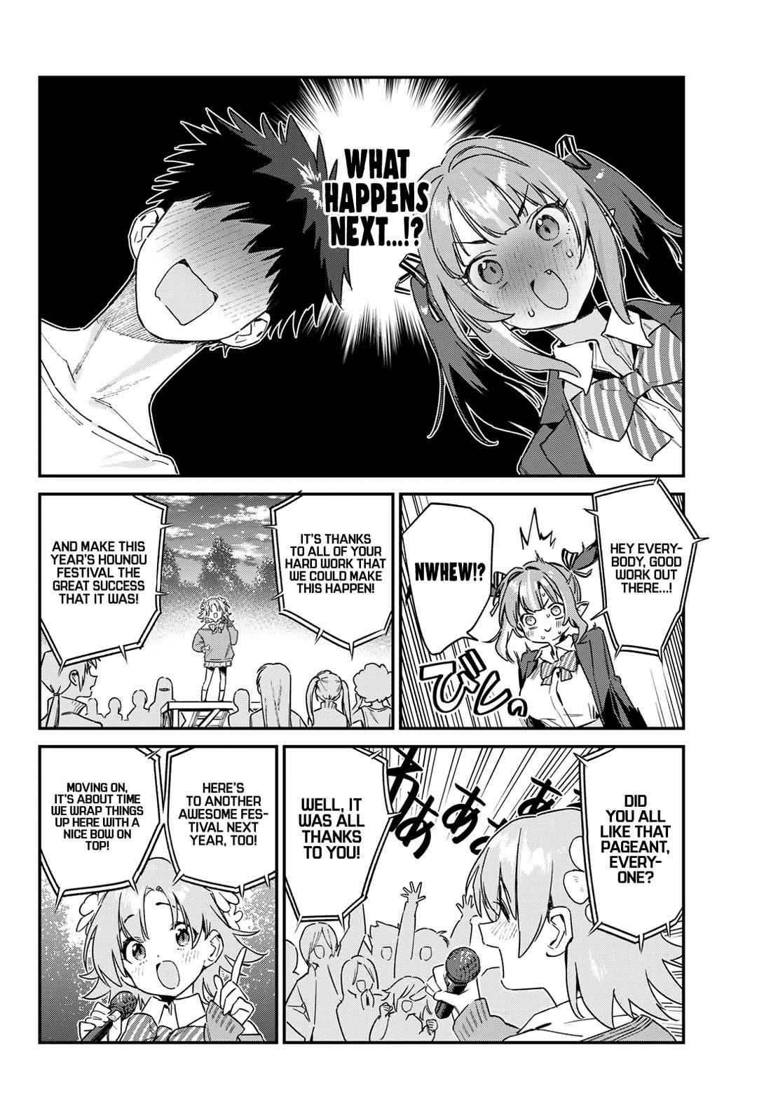 Kanan-sama wa Akumade Choroi Chapter 140 - Page 3 in English